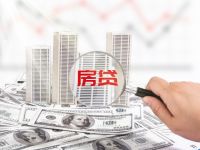 热文TOP10:2024年北京住宅用地推介会展现87宗地块,海淀区备受瞩目,计划供应4个住宅地块!!!