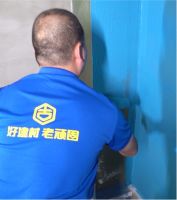 防水涂料品牌“老顽固”:环保守护,缔造绿色家居新篇章