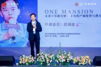 在现代律动中续写千年文脉：中建壹品·花香壹号与城市的文化演进