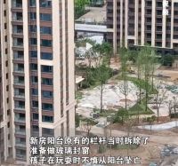 【金诉专栏】带2岁小孩看新房时不幸坠亡,装修时这些事情一定要注意!