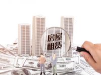 热点关注:一线城市老破小价格泡沫跌到5%！买家砍价8折起，买二手房的时机到了？