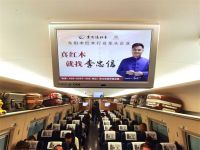 李忠信红木搭乘中国高铁，品牌万里可期