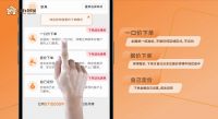 2024徐州家具展盛大开幕，奇兵到家透明化定价助力企业降本增益！