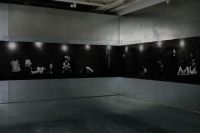 马良&黎晓亮双个展｜恋恋风尘与游猎的光