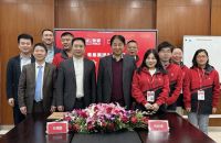 夯实数据底座、发挥数据价值