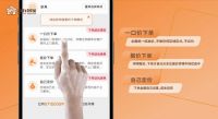 聚焦徐州2024马力多家具展，奇兵到家以完善售后服务体系闪耀全场，成为展会瞩目亮点！