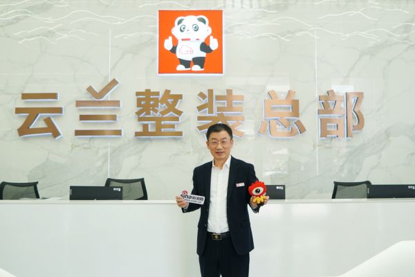 云兰整装汪兴国：以用户满意度为核心，口碑是企业的长久生存之道