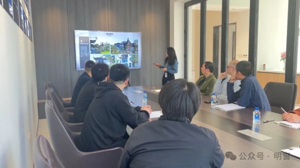 上海明窗&德国海福乐门窗研讨会