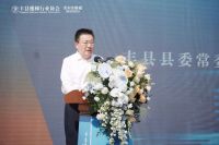 2024丰县楼梯展览会璀璨启幕，聚焦“中国楼梯之都”新高度