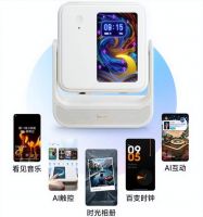 2024卧室买什么投影仪好？当贝D6X系列超高颜值，便携又好用