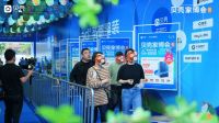 贝壳家博会全品类家装服务，一站式满足消费者居住升级需求