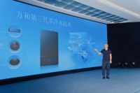 燃气热水器市场占有率独占鳌头，万和坚守技术创新引领产业升级