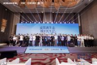 老板电器刘超｜融合聚势 携手装企擘画家居新蓝海