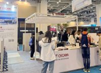 TOSCANA（托斯卡纳）在2024苏州花园大会上展现室外美学新境界