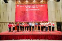 权威认证 | 强辉获评“广东省陶瓷行业百强高价值商标品牌”