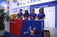 涂小二闪耀佛山陶瓷展，创新力量引领瓷砖铺贴新风尚