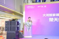 欧派│郑州首家大家居店盛大开业！