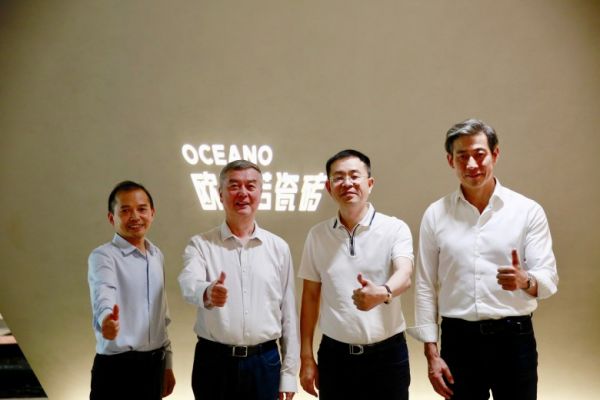 合作共赢！中国建筑卫生陶瓷协会一行莅临欧神诺走访交流