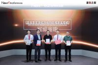 明珠服务 无忧交付|新明珠岩板“空间交付发布会”成功举办