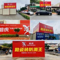 百人签约｜碧虎防滑大理石瓷砖火爆佛山陶博会