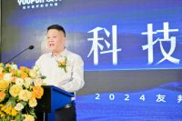 科技致净|友邦健康科技新品盛大揭幕，引领家居新净界