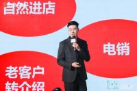赋能革新！乐奇联手独角兽企业探迹科技、酷家乐，重塑经销商市场格局
