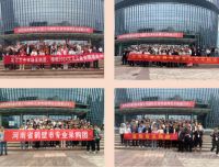 第8届义乌五金会圆满收官 我们明年再见！