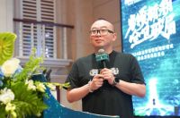 岩领新潮·全卫破局 | 新岩素岩板盈利新模式暨全卫新品品鉴会圆满举办