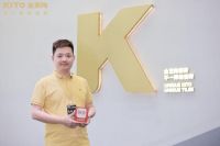 2024佛山潭洲陶瓷展｜金意陶王夏阳：差异化创新重塑行业格局，强化服务铸就品牌新高度