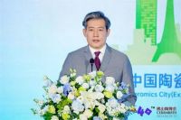 向新而行 當先而上丨第40届佛山陶博会盛大开幕