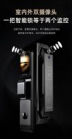 闪电指智能门锁L60 Max展现创新价值 守护万家安全