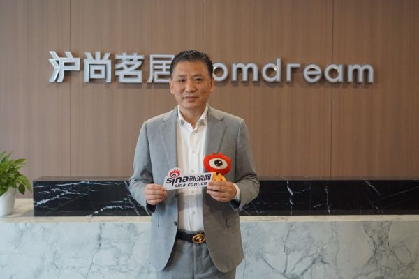 沪尚茗居徐泽宇：让消费者享受一站式拎包入住、省心不麻烦的高品质家装服务