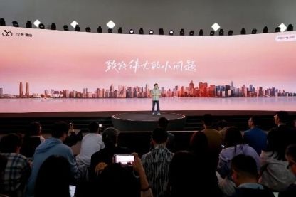 九阳净水器太空热小净R5P震撼登场，引领厨房净水科技新纪元