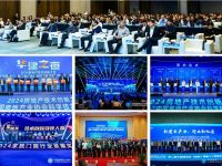 CBD Fair |第二届中国建博会（临朐）暨第十六届临朐家居门窗博览会圆满闭幕！