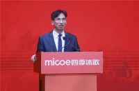 以旧换新，四季沐歌在行动