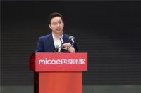 以旧换新，四季沐歌在行动