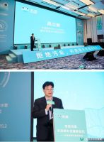 天净携手行业专家开启“天净荷叶抗菌管”新物种