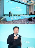 天净携手行业专家开启“天净荷叶抗菌管”新物种