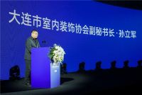 乘胜追击、连绵不断，悍高·大连新品发布会暨旗舰店开业盛启