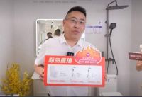 时尚 新潮 新主力|木百年高定馆亮相暨“木小年”上市直播发布会成功举办