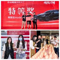 钜惠盛宴，品质装家！金牌超级工厂购圆满收官!