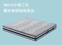 孕妇睡什么床垫好？东宝床垫守护母婴健康