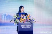 品质生活，美好焕新！恒洁焕新城市计划·宁波站盛大开幕