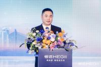 品质生活，美好焕新！恒洁焕新城市计划·宁波站盛大开幕