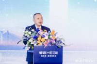 品质生活，美好焕新！恒洁焕新城市计划·宁波站盛大开幕