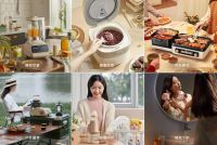 小熊电器：一时红是运气 一直红拼实力