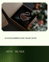 编织假日 尽享五一｜书香门地五一新品上线