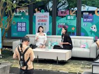 耀世首发！双虎家居“放肆野·自在活”真整家套餐4.0重磅发布暨“自在野·放肆购”五一全国活...