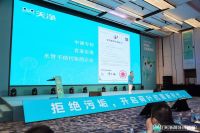 天净荷叶抗菌管：一把砸向污垢管、伪抗菌管的利斧