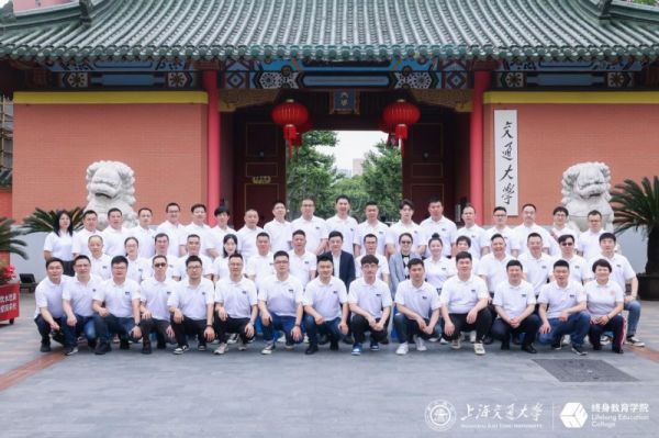 产教融合，人才强企：校企携手共促企业高质量发展